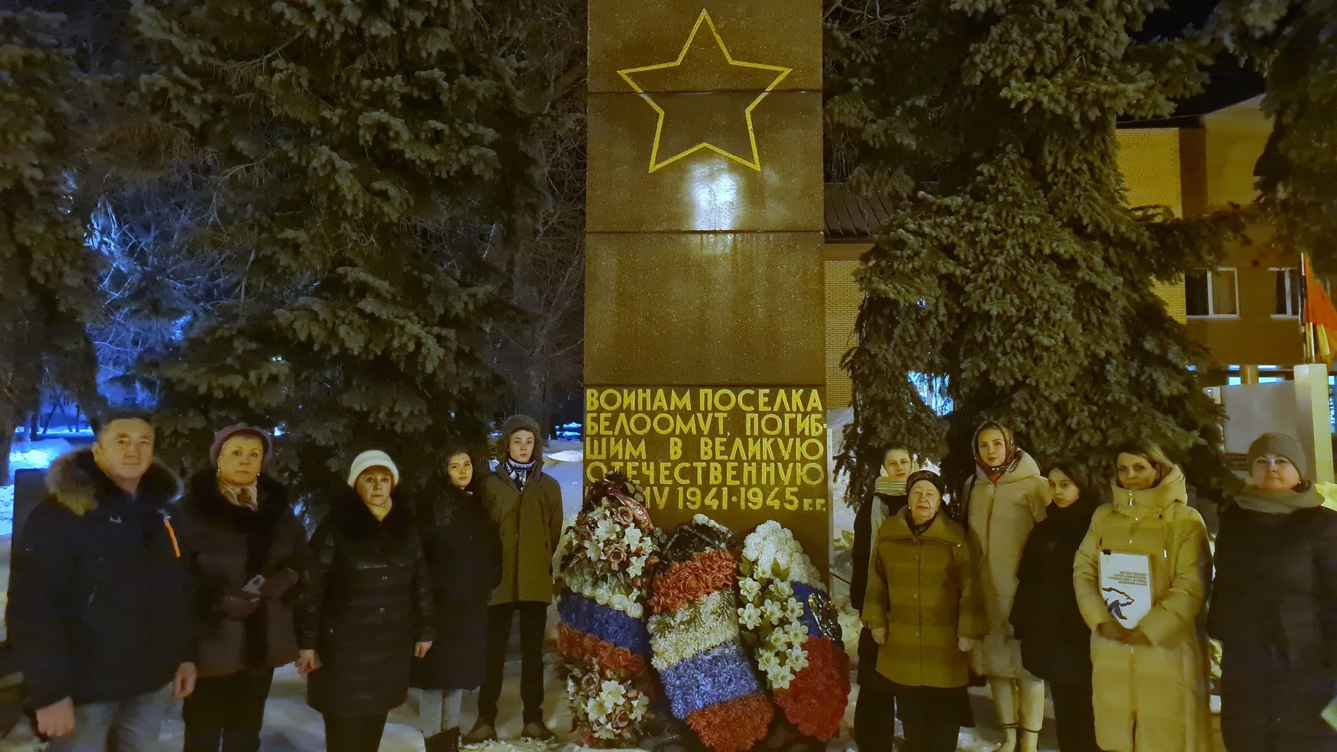 Фото пресс-службы луховицкого отделения партии «Единая Россия»