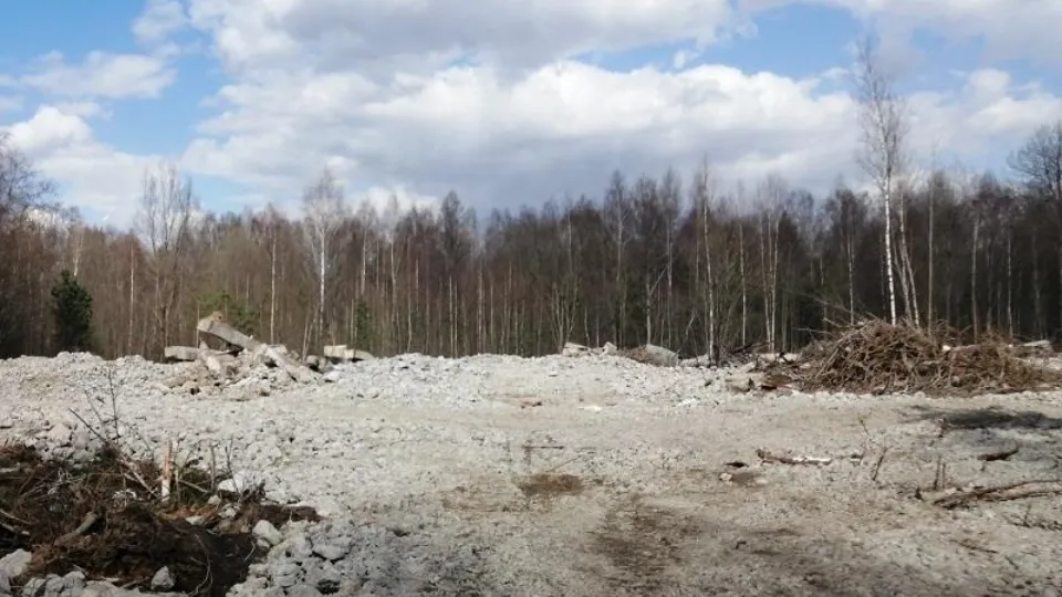 Фото: Министерство экологии и природопользования Московской области