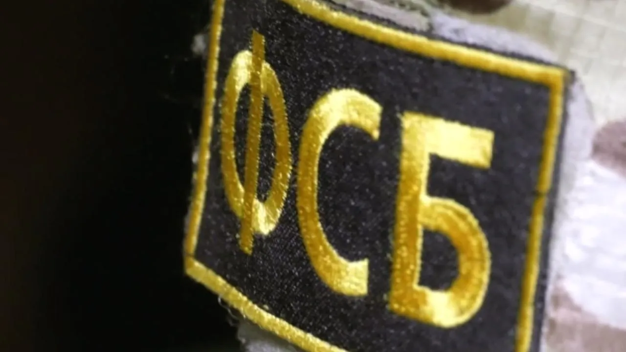 ФСБ проводит обыски у гендиректора крупнейшей компании-застройщика Красноярска