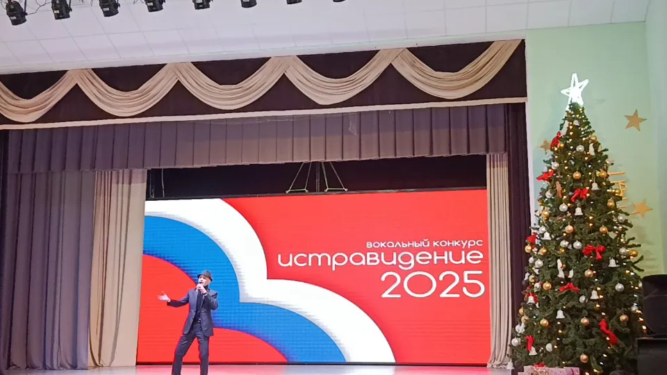 Фото: МедиаБанк Подмосковья/Анастасия Новак