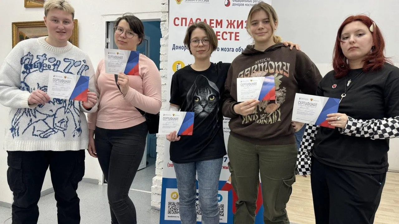 фото: Министерство здравоохранения Московской области