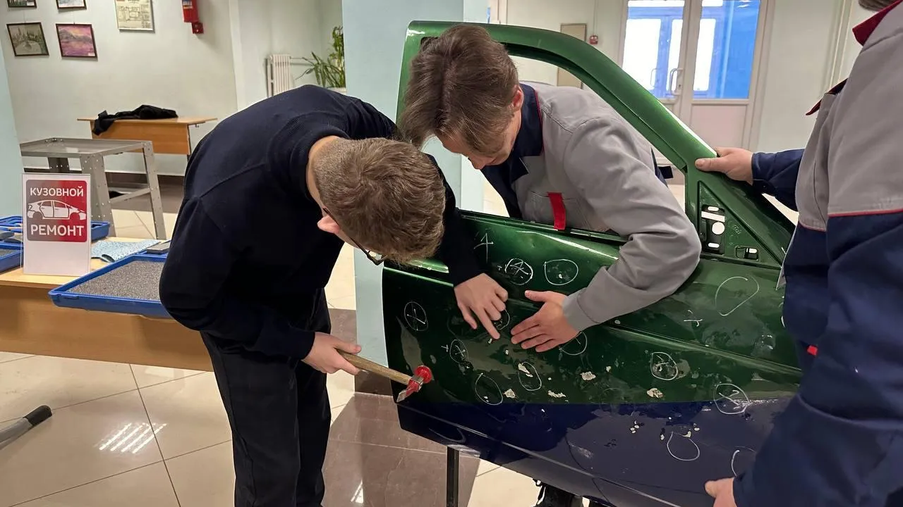 Министерство образования Московской области