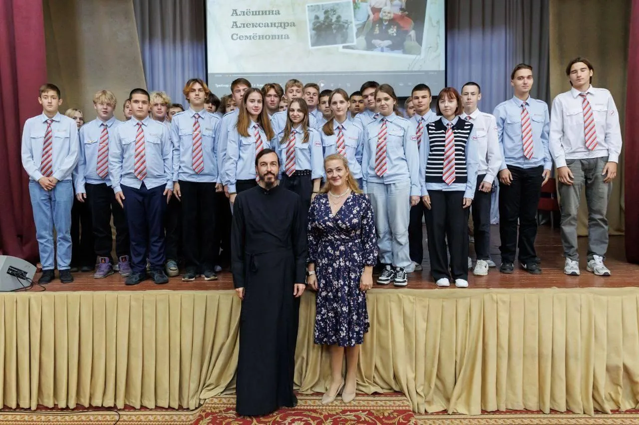 Фото: Пресс-служба Министерства образования Московской области