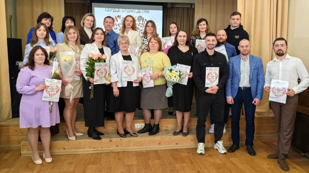 управление образования г.о. Коломна