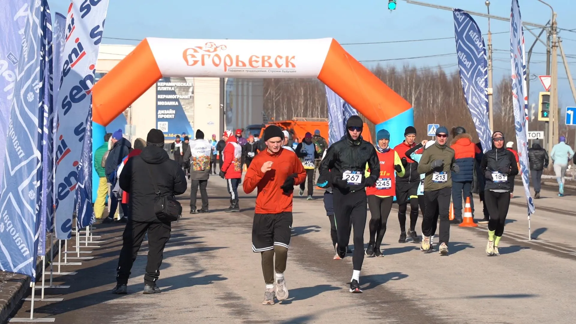 МедиаБанк Подмосковья/Юлия Андросова