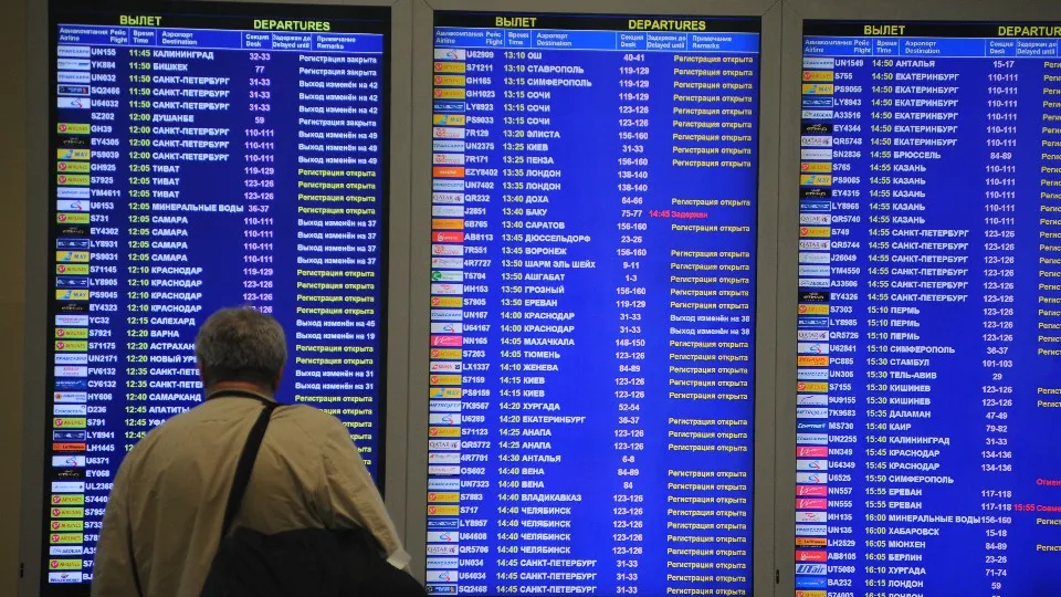 Фото: медиасток.рф