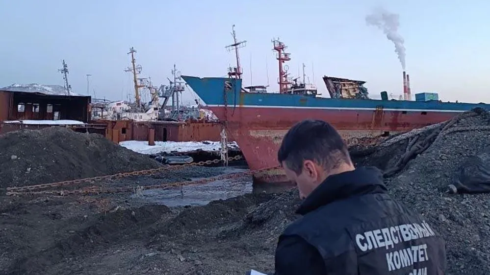 Восточное межрегиональное следственное управление на транспорте СК России