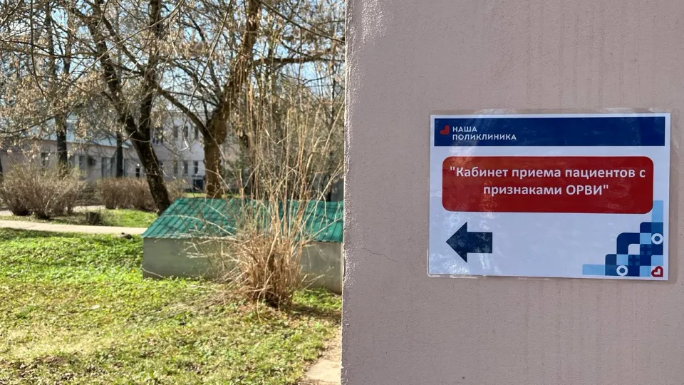 Фото: t.me/gbuzmochob