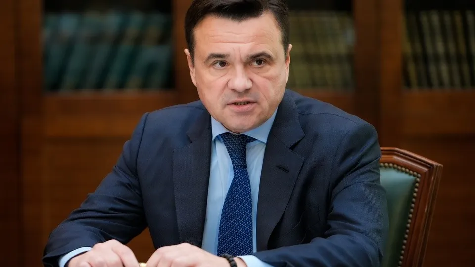 Фото: пресс-служба губернатора и правительства Московской области/Александра Степанова