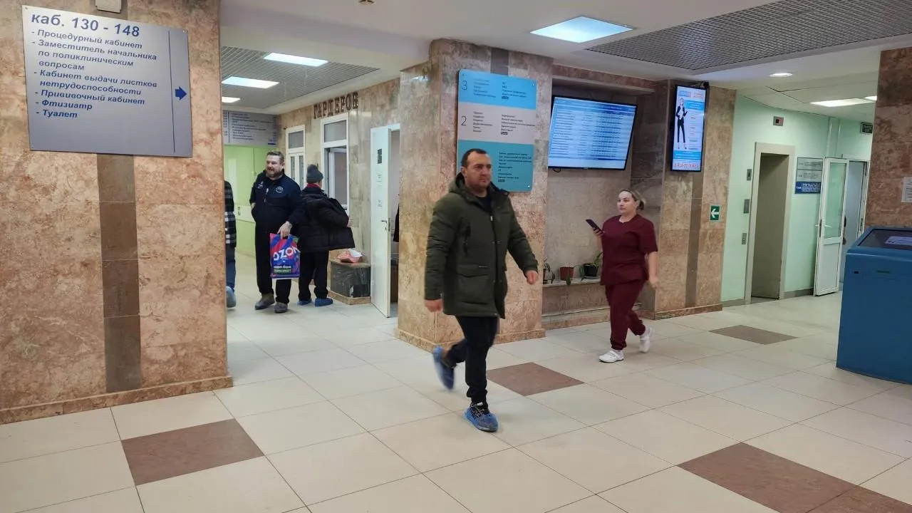 REGIONS/Екатерина Мелкозерова