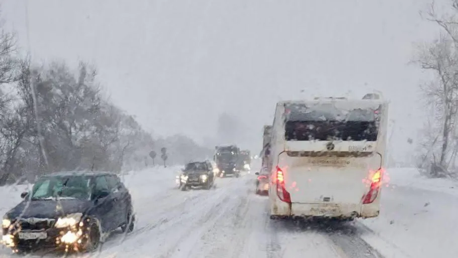 Минтранс Подмосковья