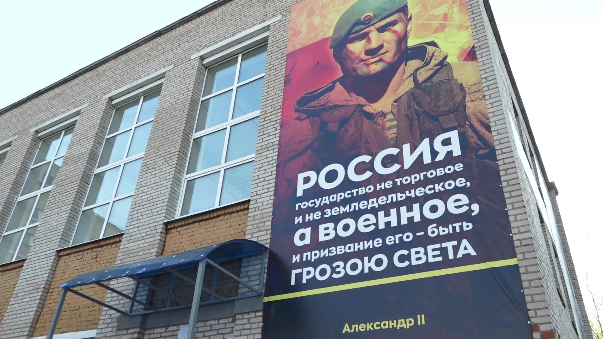 Фото: Медиабанк Подмосковья / Ксения Казакова