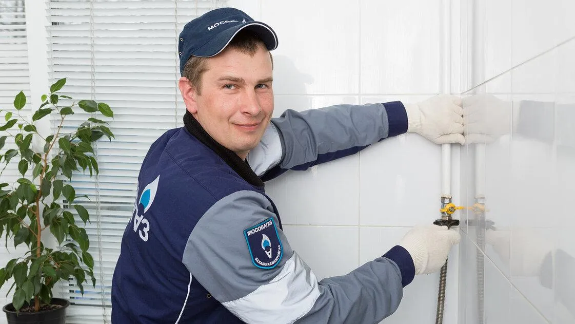 пресс-служба губернатора и правительства Московской области