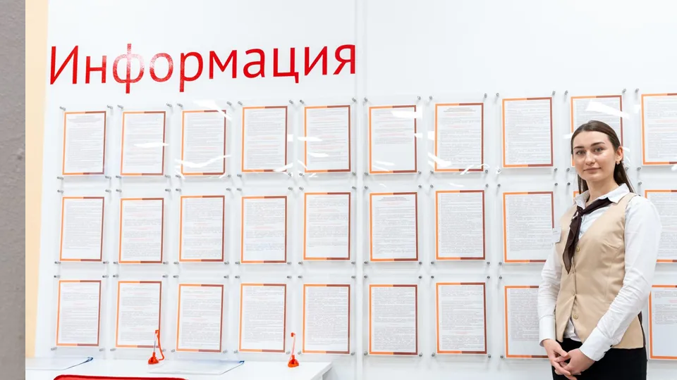 Фото: Мингосуправления МО