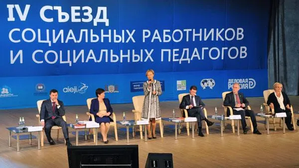 Подмосковье назвали уникальным регионом по организации соцзащиты