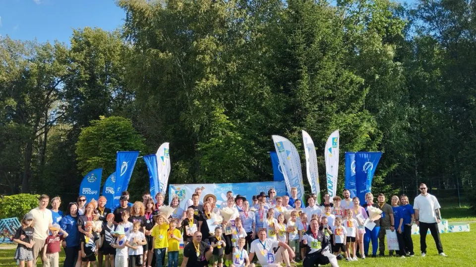 Фото: Министерство социального развития Московской области