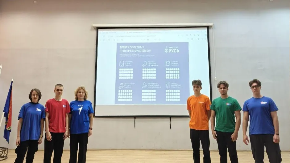 Фото: пресс-служба администрации г. о. Павловский Посад