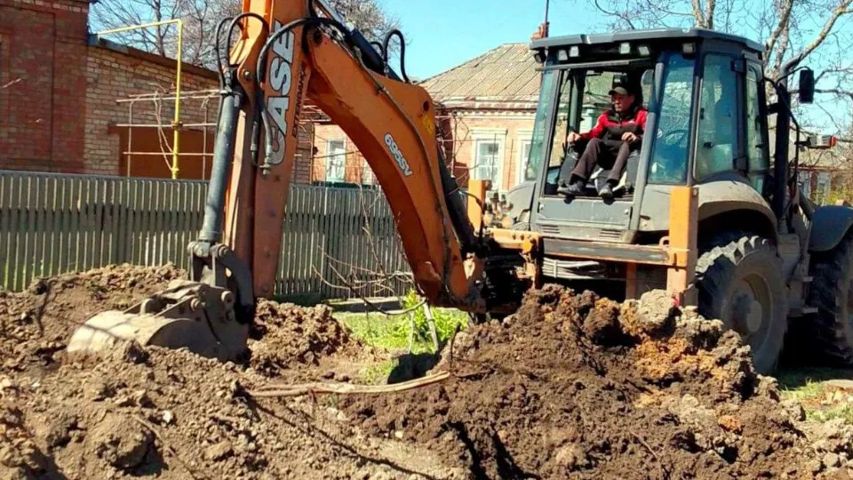Фото: Министерство жилищно-коммунального хозяйства Московской области