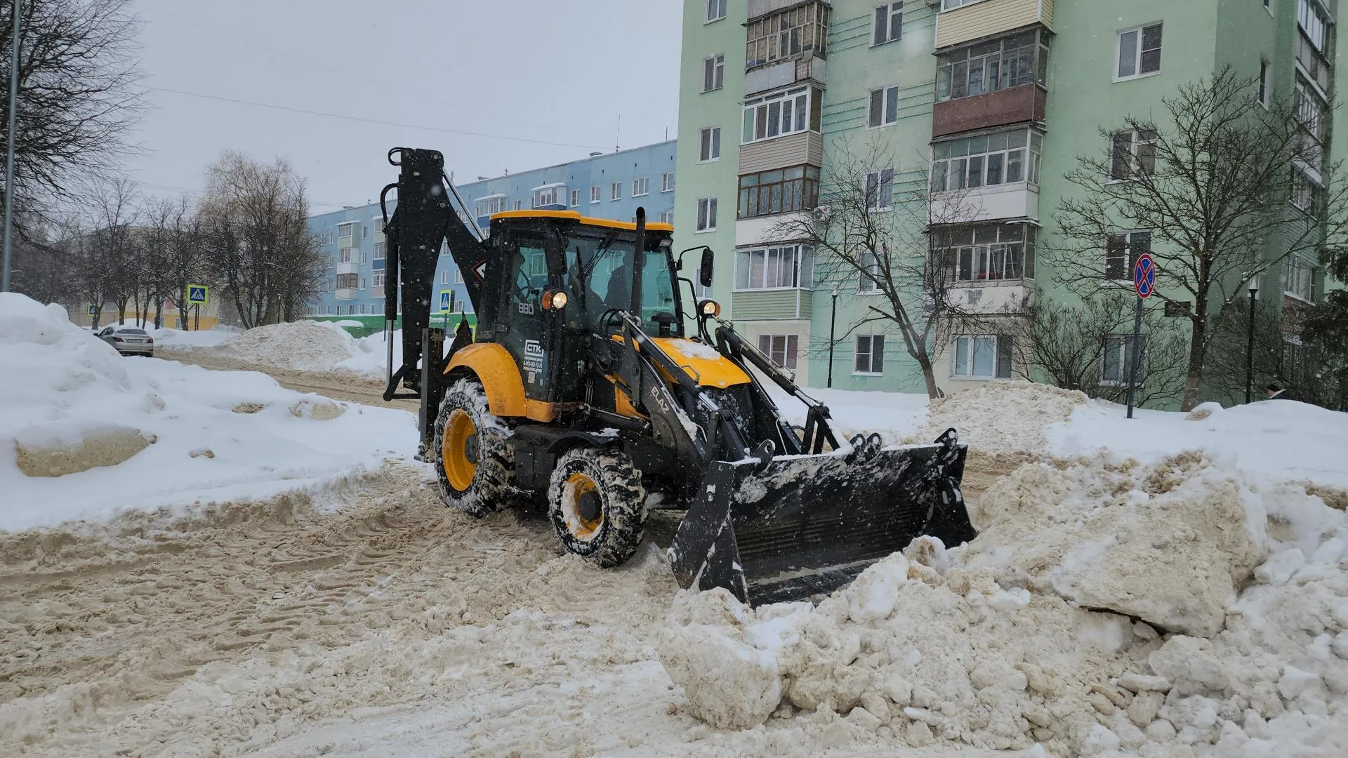 Медиабанк Подмосковья/Иван Дубров