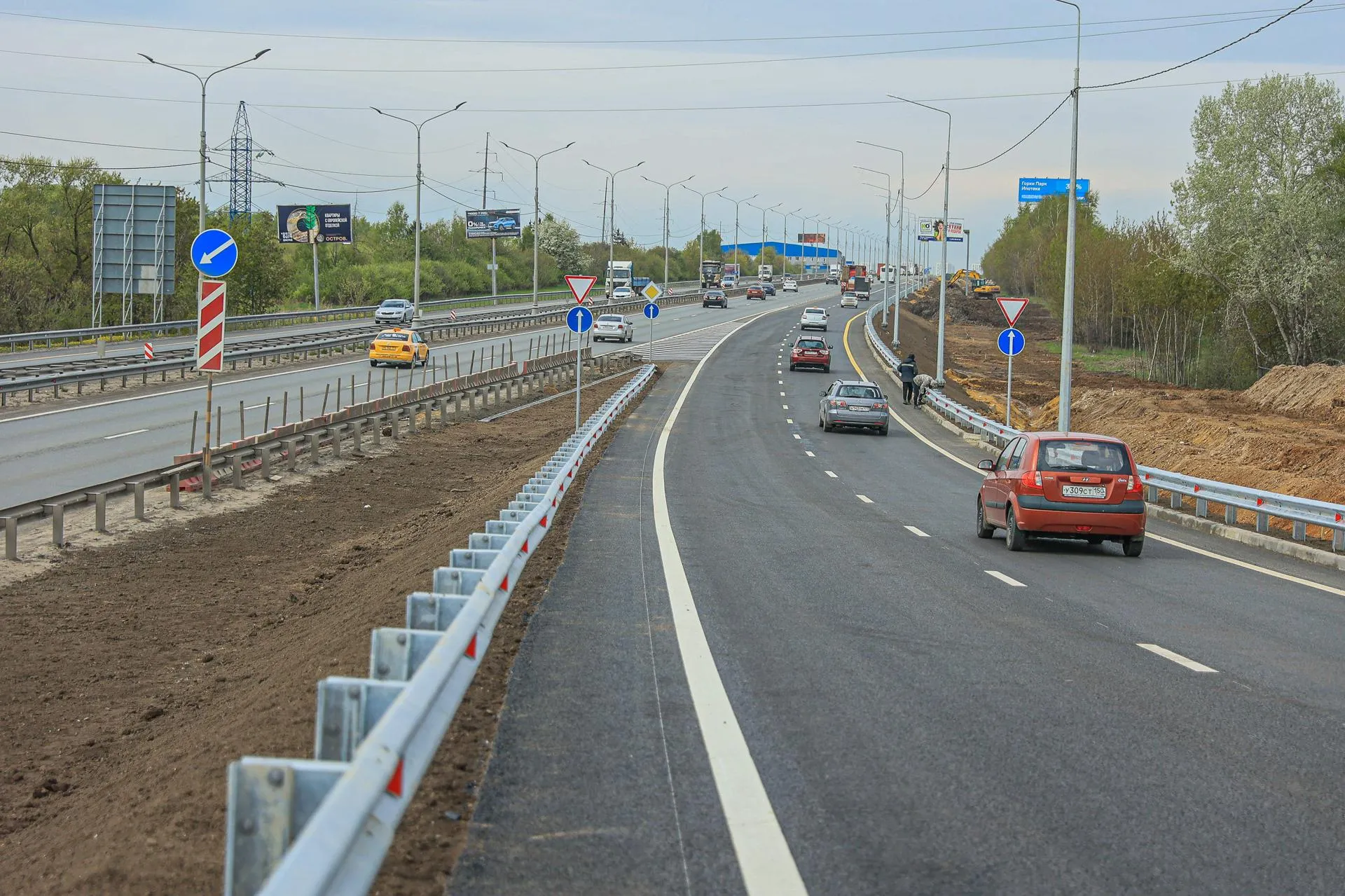 Фото: пресс-служба правительства Московской области