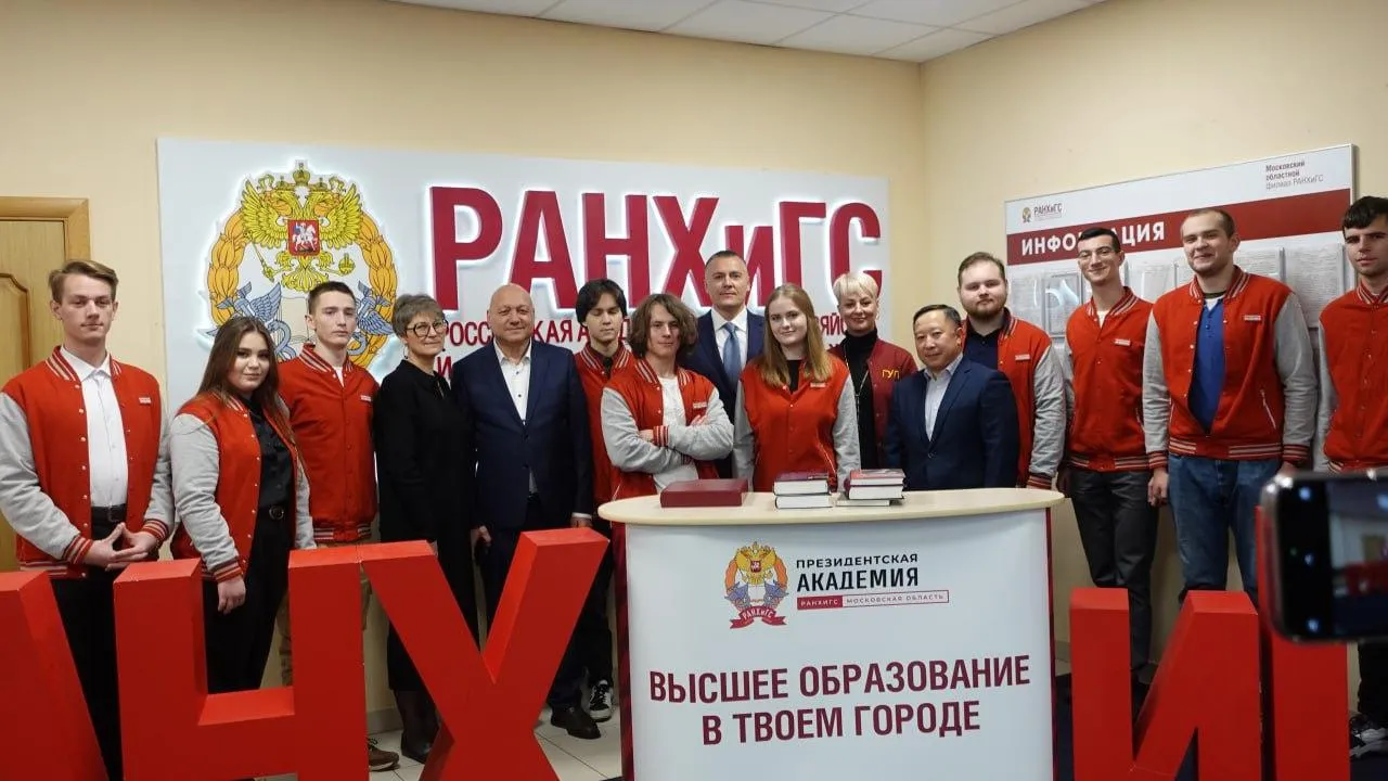 пресс-служба администрации г.о. Красногорск