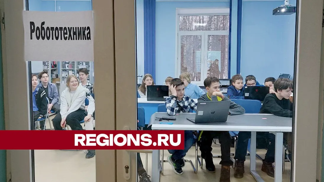 Новости Ногинска