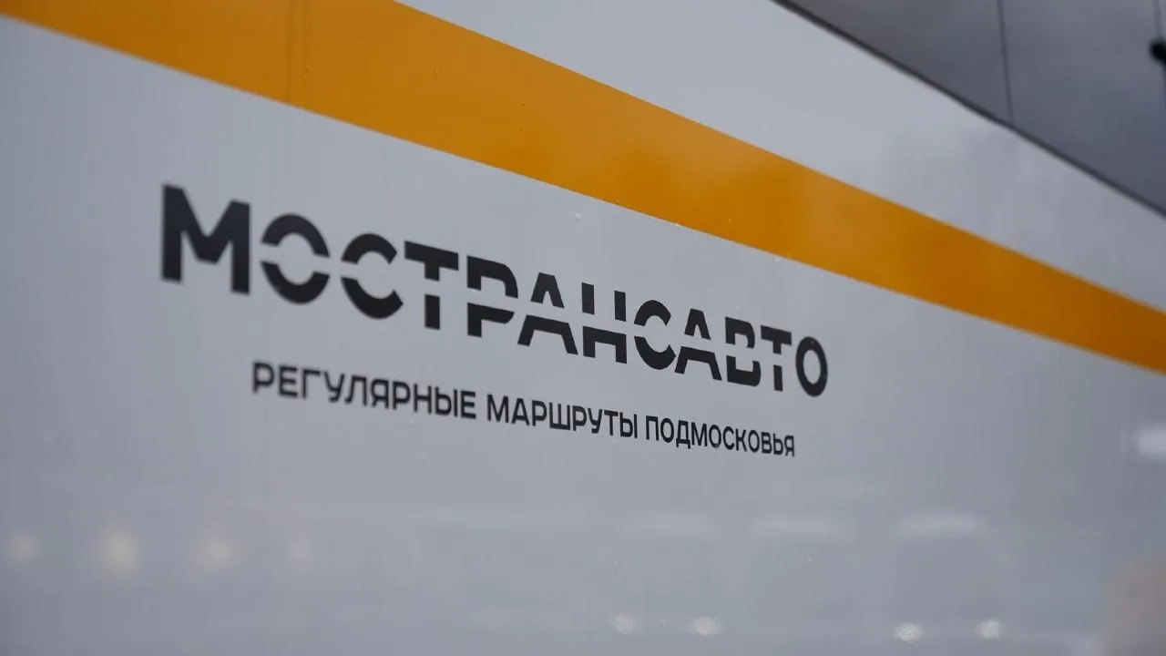 «Мострансавто» восстановит забор школы в Одинцово, в который врезался автобус