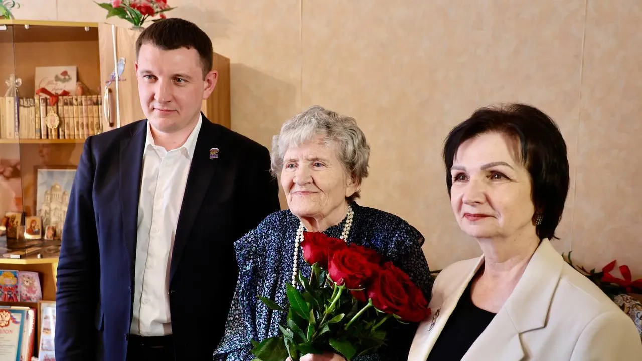 Администрация Павлово-Посадского г.о.