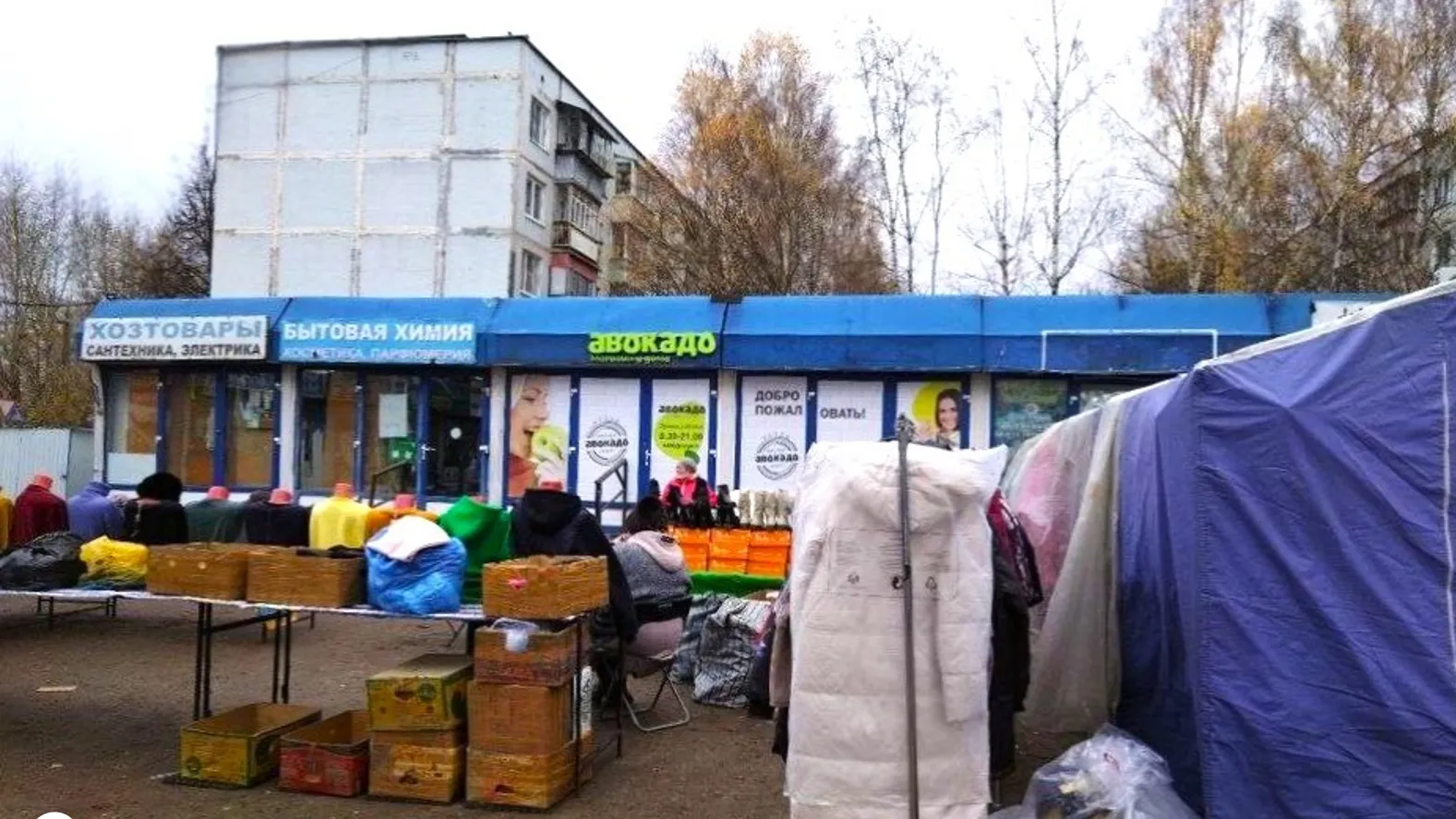 Пресс-служба администрации Наро-Фоминского городского округа