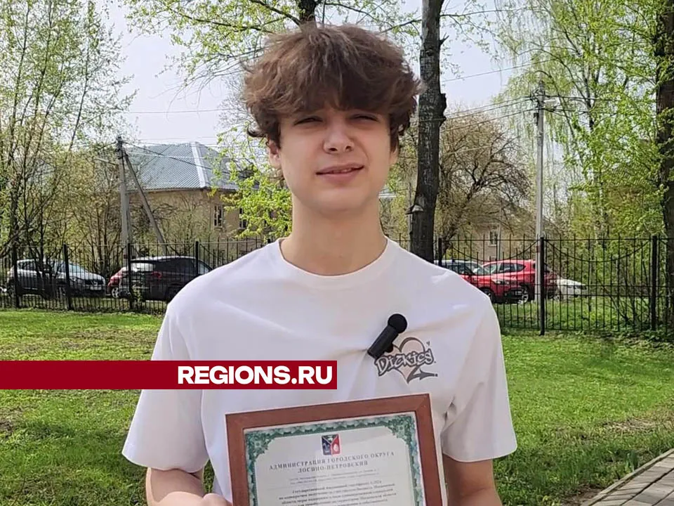 Фото: Валерия Тингаева<br>