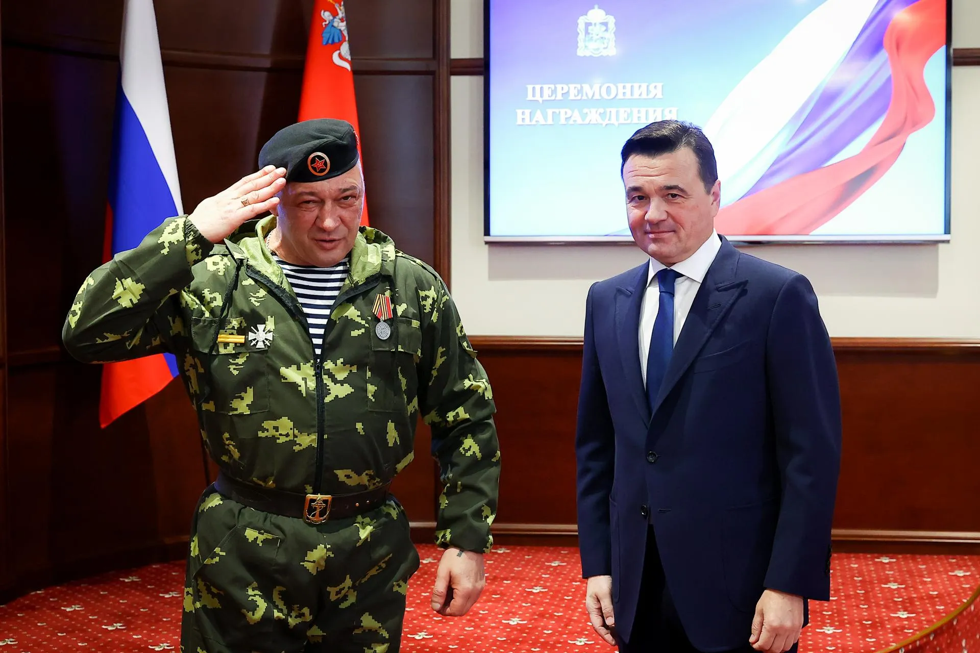 фото: А.Чернов