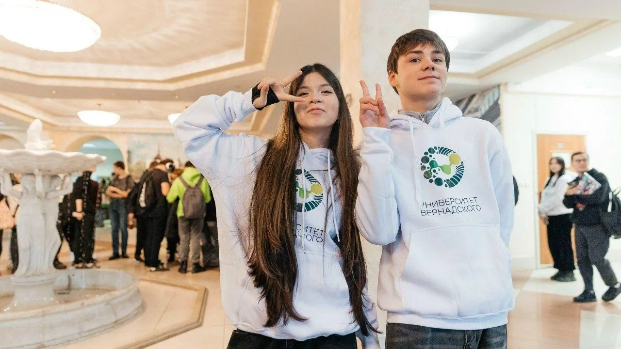 фото: пресс-службы Российского государственного университета народного хозяйства имени В.И. Вернадского