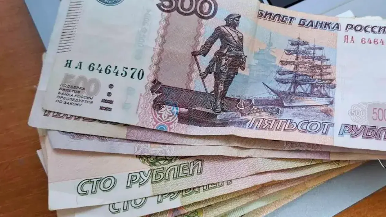 Картинка