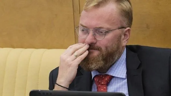 Владимир Федоренко / РИА Новости