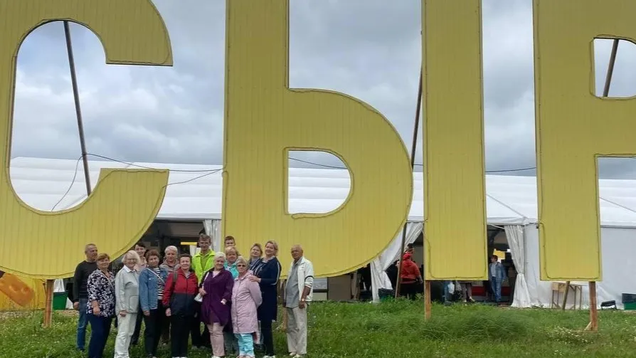 Фото: Министерство социального развития МО