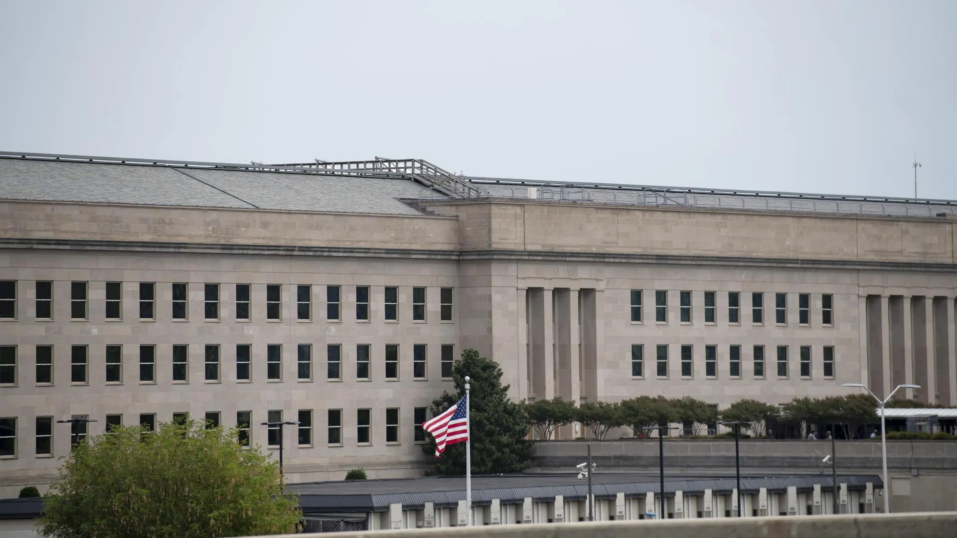 Pentagon building