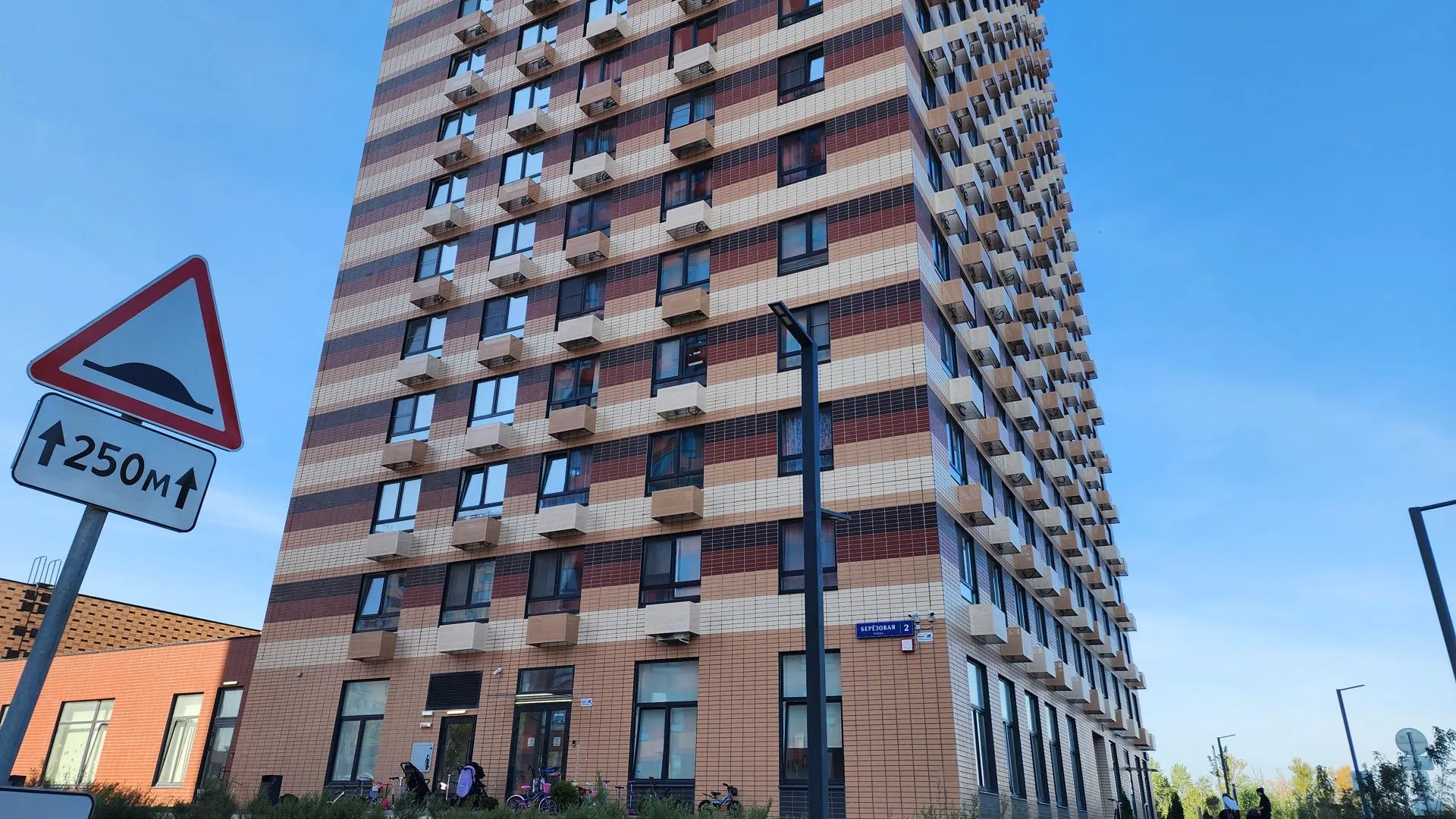 Фото: REGIONS/Сергей Орлов