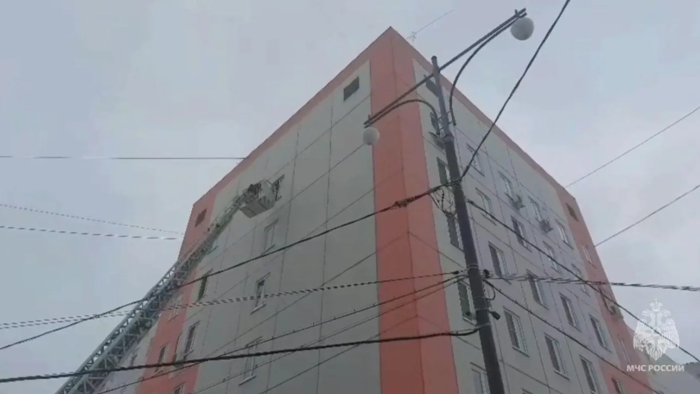 МЧС России