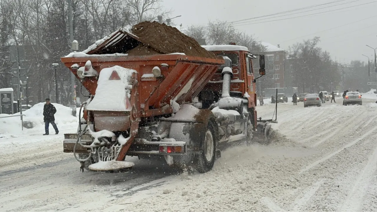 МедиаБанк Подмосковья/Эдуард Стратонов