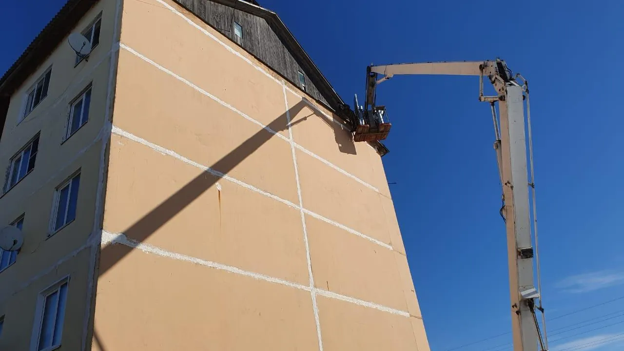 Госжилинспекция Московской области