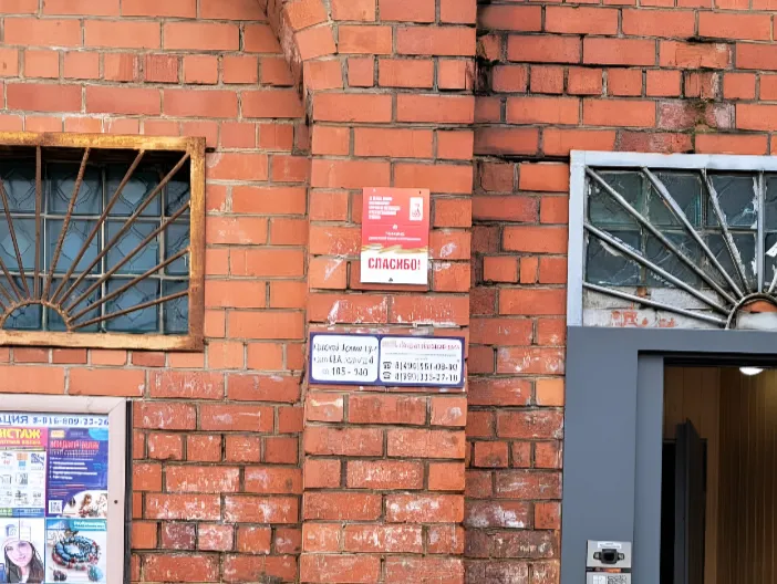 Фото: пресс-служба администрации Сергиево-Посадского г.о.