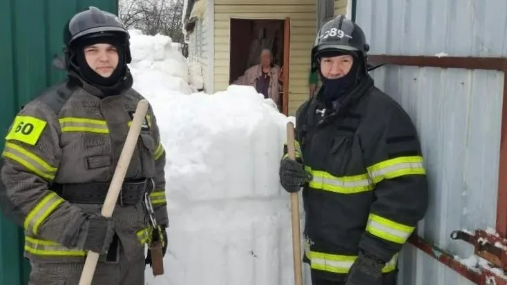 ГКУ МО «Мособлпожспас»