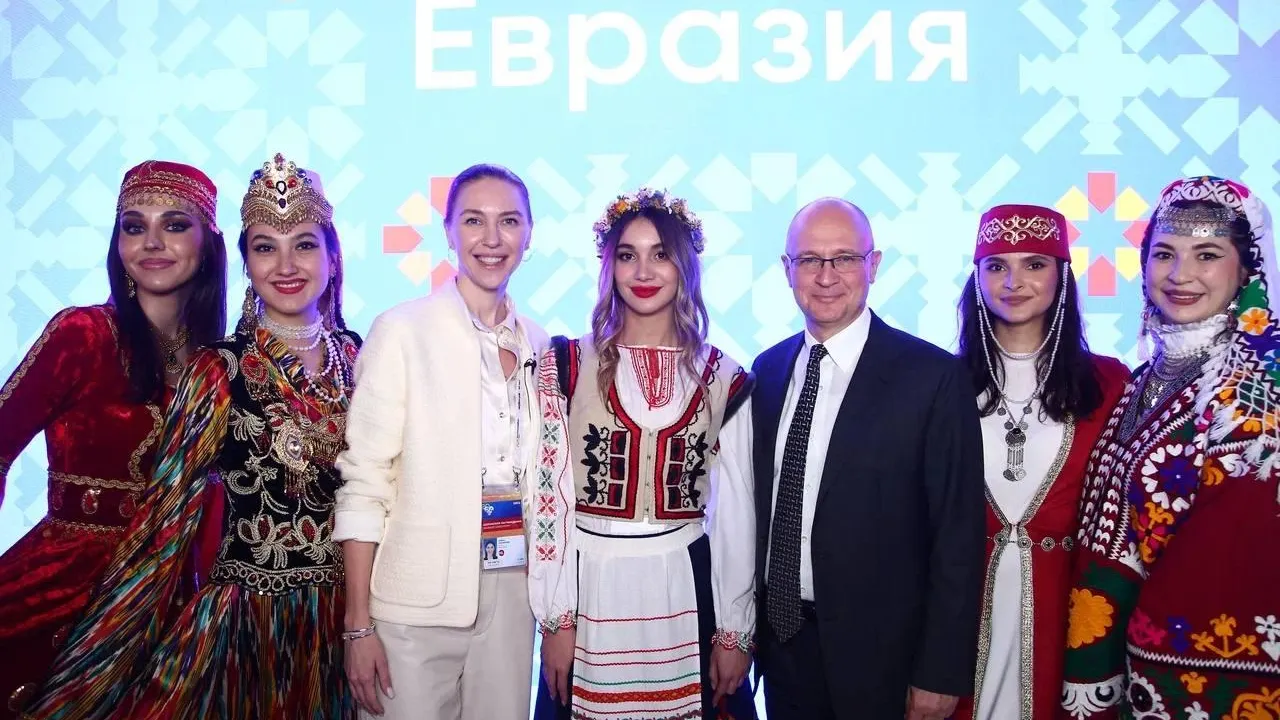пресс-служба АНО «Евразия»