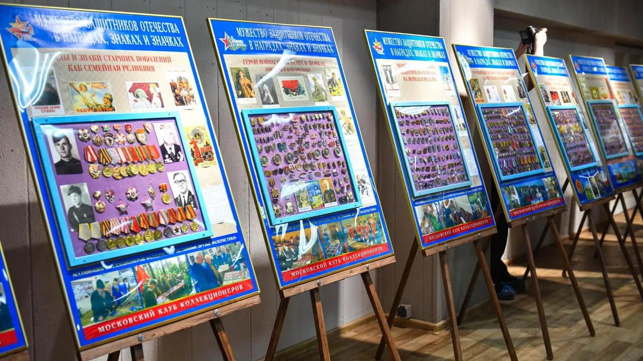 МедиаБанк Подмосковья/Иван Чижов