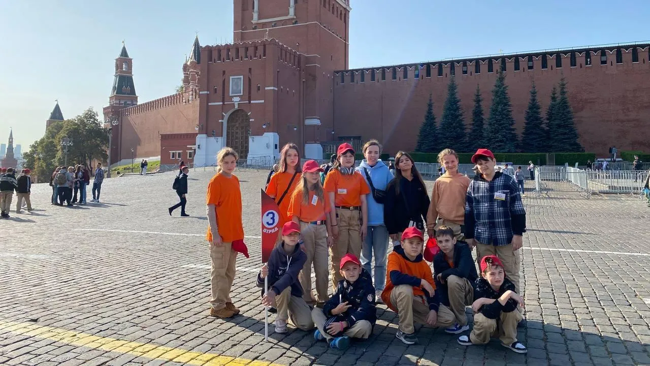 Министерство образования Московской области