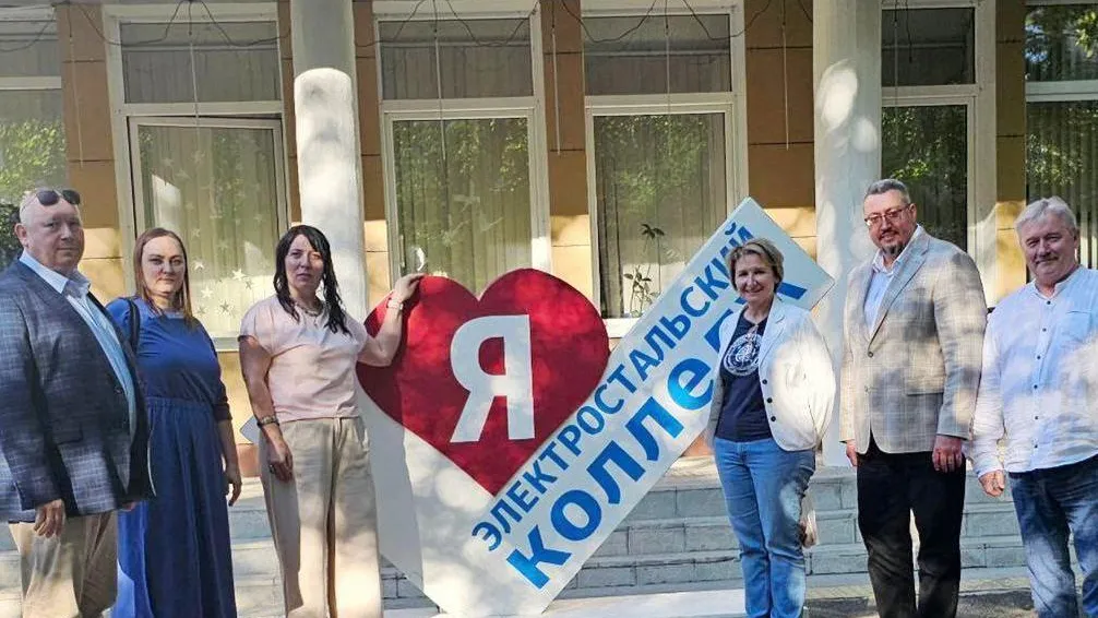 Фото: пресс-служба главы администрации г.о. Электросталь