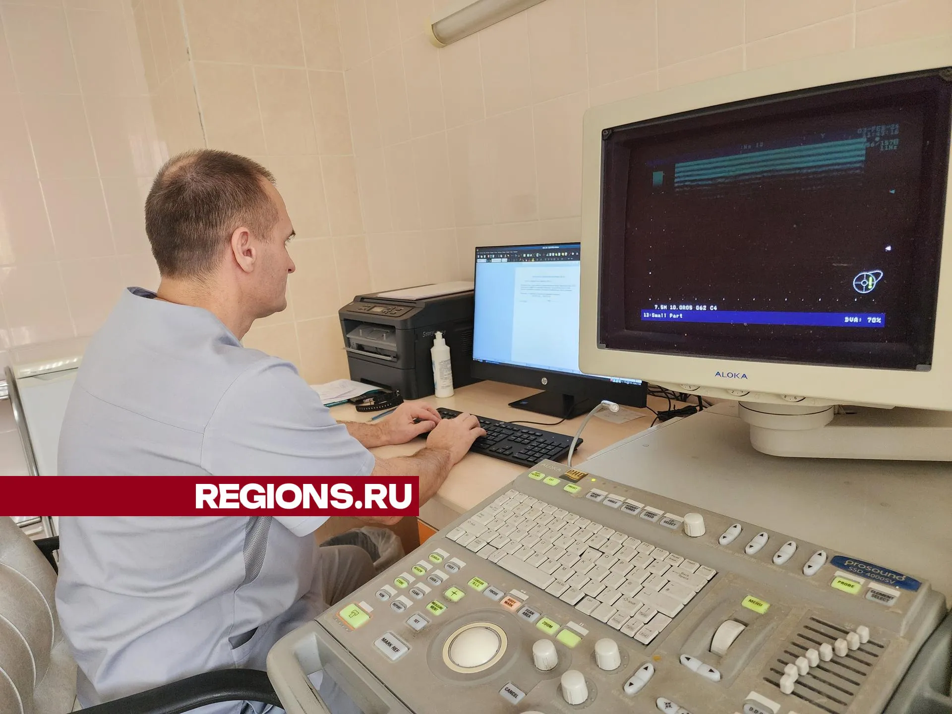 Мария Андрюхина