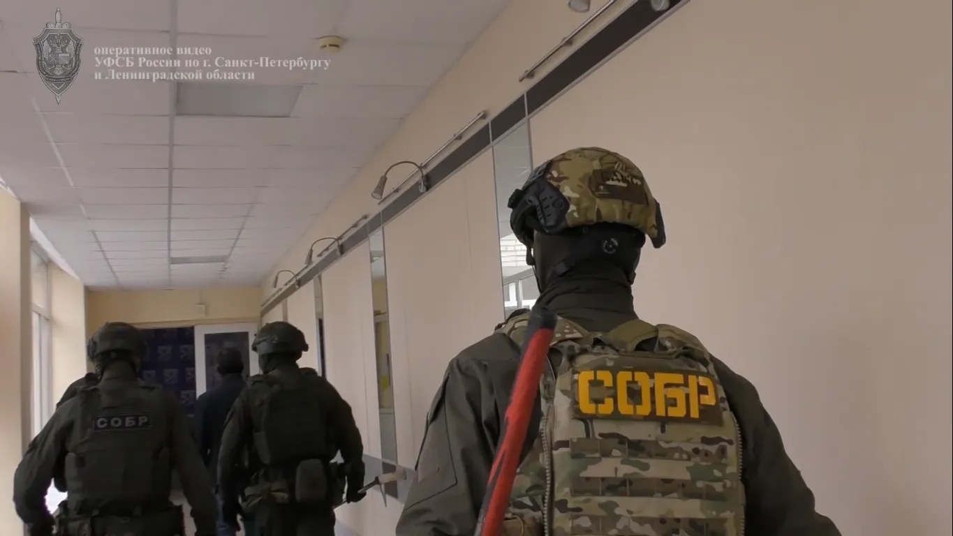 пресс-служба Управления ФСБ по Санкт-Петербургу и Ленинградской области