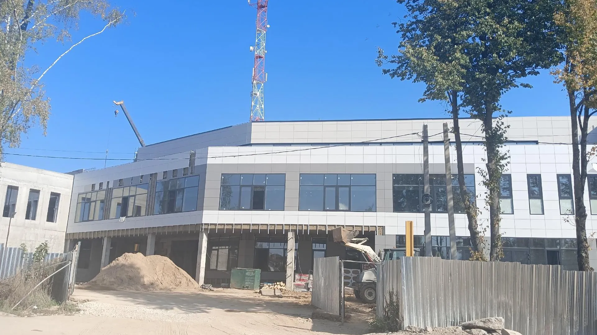 Главгосстройнадзор МО