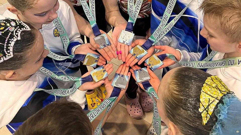 Фото: Минспорта Подмосковья